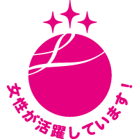えるぼし